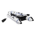 Zimtown 7.5 ft Adult Inflatable Fishing craft, with Oars and Pump, Gray/White