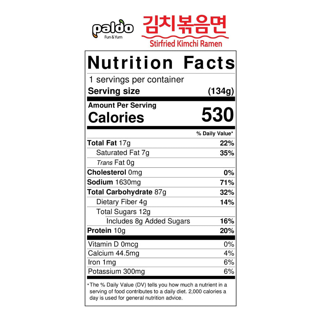 Kimchi Ramen Stir Fried Instant Noodles, Stir-fried Kimchi Flavored, Soupless Original Korean Ramyun, Spicy Ramen Challenge, 미스터 김치 김치볶음면 134g (4.72 oz) x 8 Pack. [8 packs] Paldo Mr